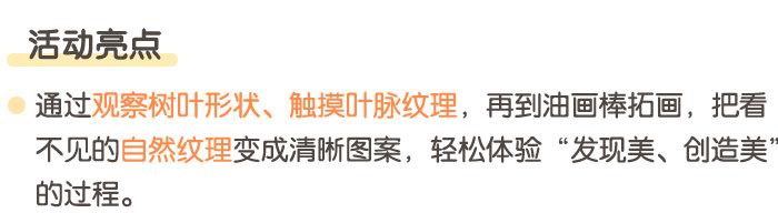 寄一张秋叶明信片_详情页_02.jpg