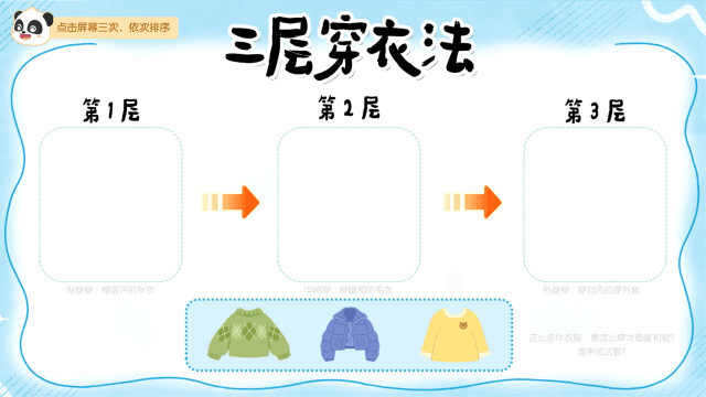 2.gif