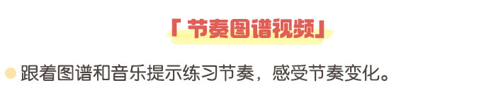 报纸演奏会_06.jpg